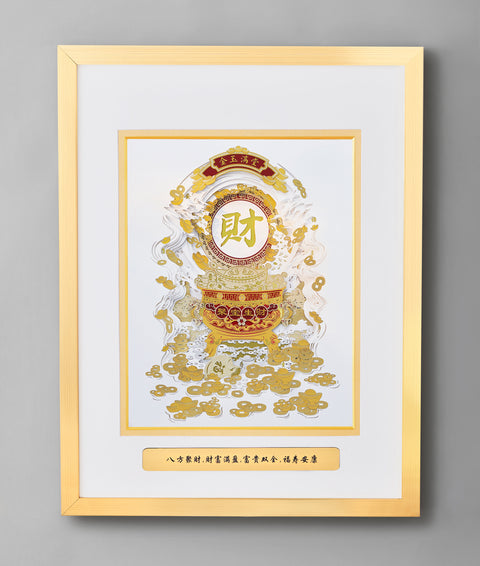 Overflowing Prosperity