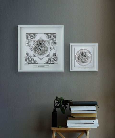 Make Your Decor Dynamic