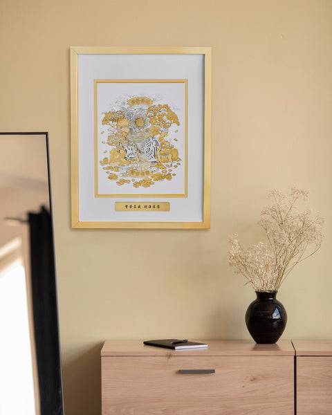 Luxurious design bring out your noble art taste.