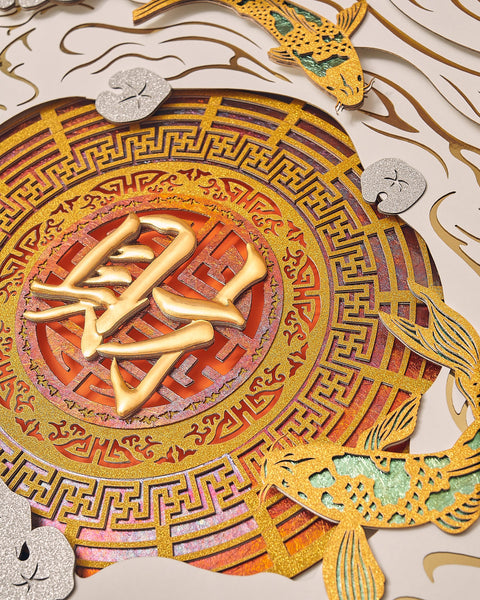 【#Director Insights】 #65 From Paper Carving to Gold Leaf and Burnishing Foil: A Small Breakthrough We’ve Made Recently