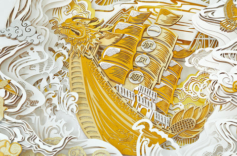Golden Splendor Paper Carving Wall Art