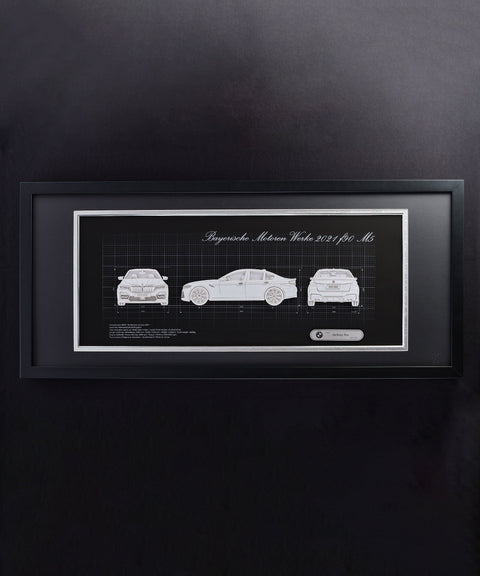 Deposit For Framed 3D Car Paper Carving Artwork【Car Front + Car Rear + Car Side】108cm X 49cm X 2cm
